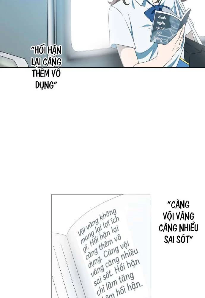 Trái Tim Của Luce Chapter 1 - 38