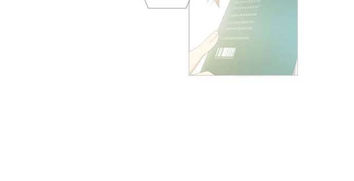 Trái Tim Của Luce Chapter 6 - 36