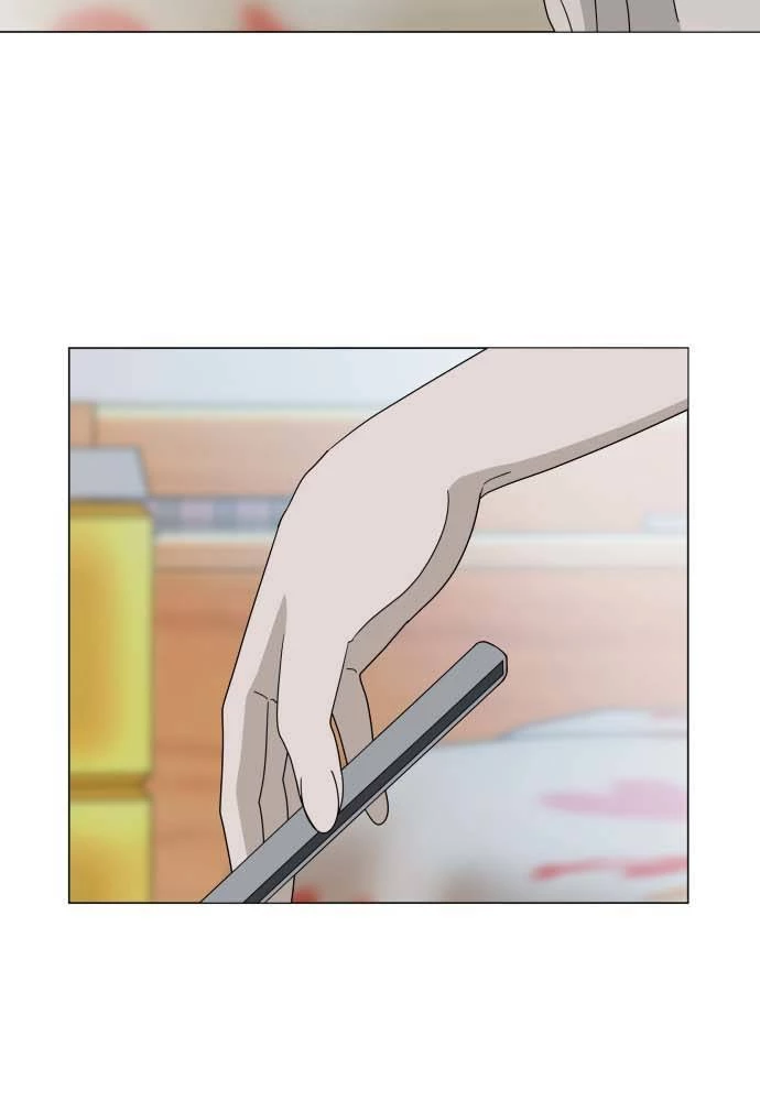 Trái Tim Của Luce Chapter 11 - 9
