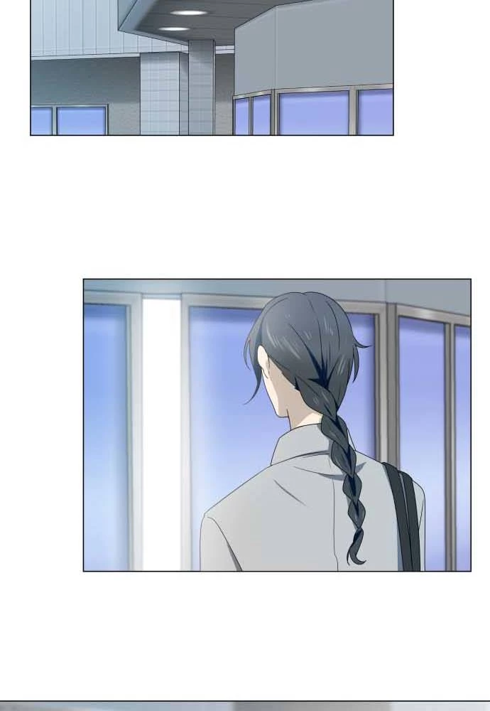Trái Tim Của Luce Chapter 11 - 49