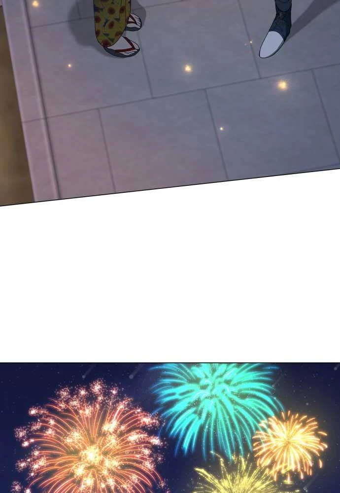 Trái Tim Của Luce Chapter 12 - 31