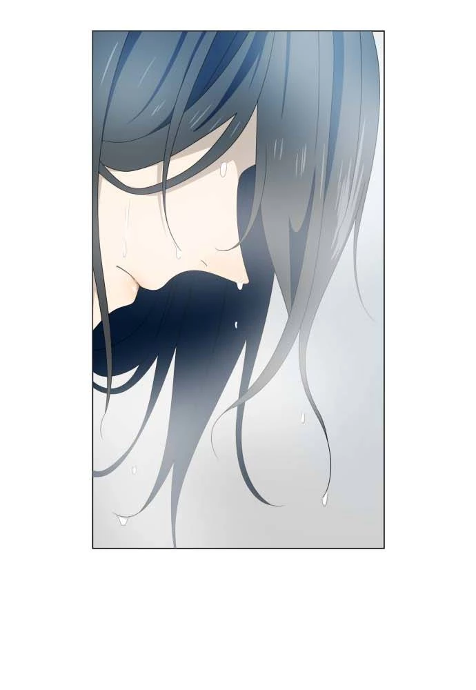 Trái Tim Của Luce Chapter 13 - 6