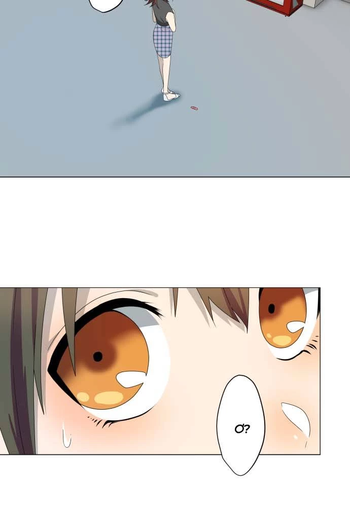 Trái Tim Của Luce Chapter 13 - 59