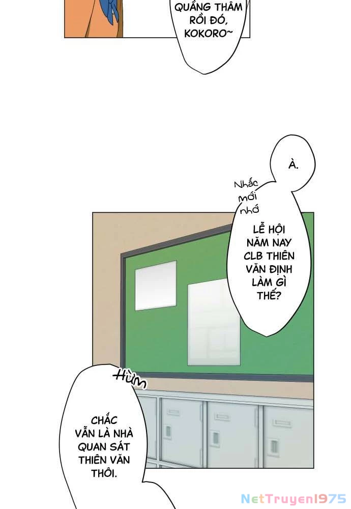 Trái Tim Của Luce Chapter 14 - 14