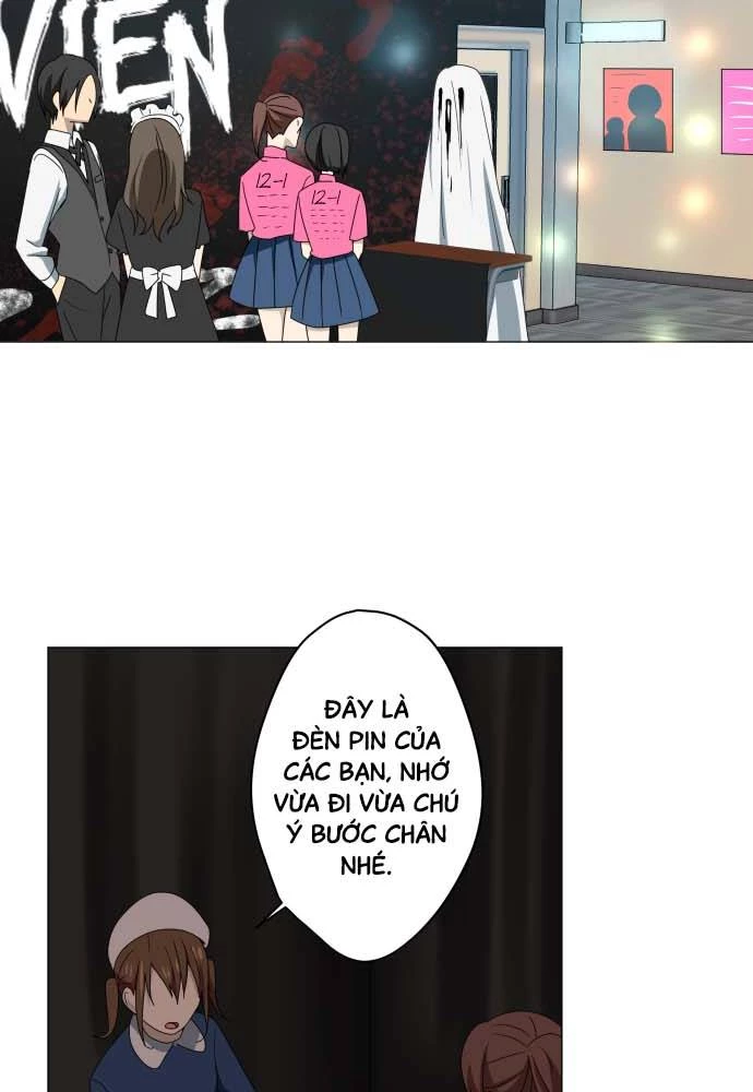 Trái Tim Của Luce Chapter 16 - 12