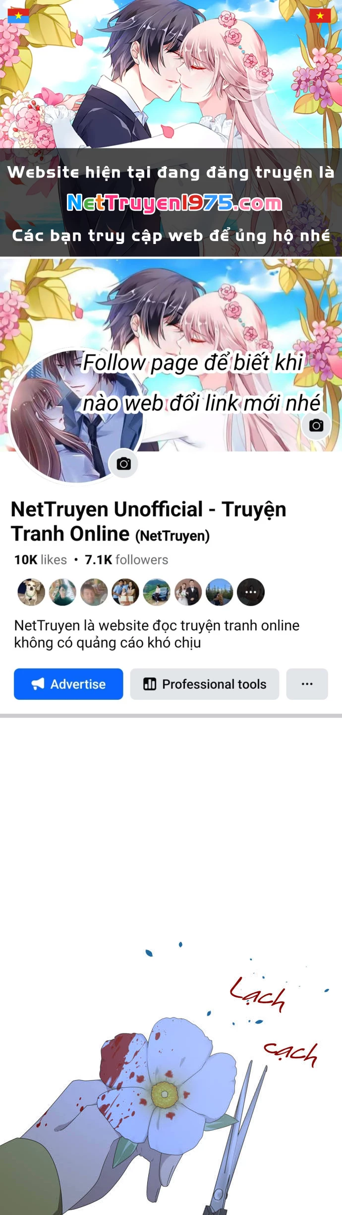 Trái Tim Của Luce Chapter 23 - 1