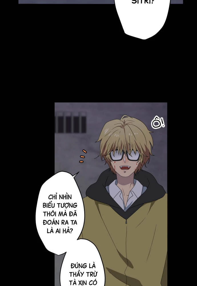 Trái Tim Của Luce Chapter 23 - 37