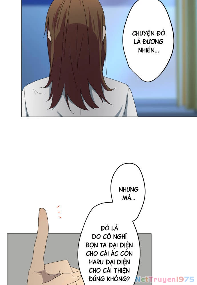 Trái Tim Của Luce Chapter 24 - 25