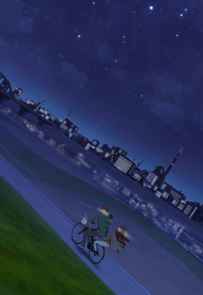 Trái Tim Của Luce Chapter 26 - 18