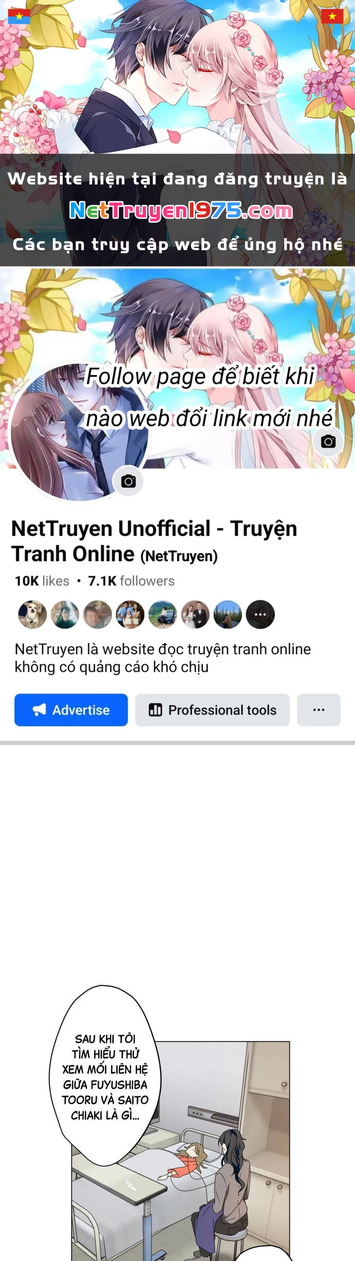 Trái Tim Của Luce Chapter 28 - 1
