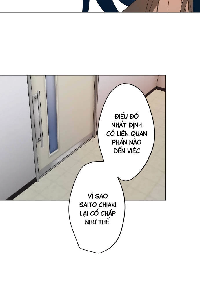 Trái Tim Của Luce Chapter 28 - 3