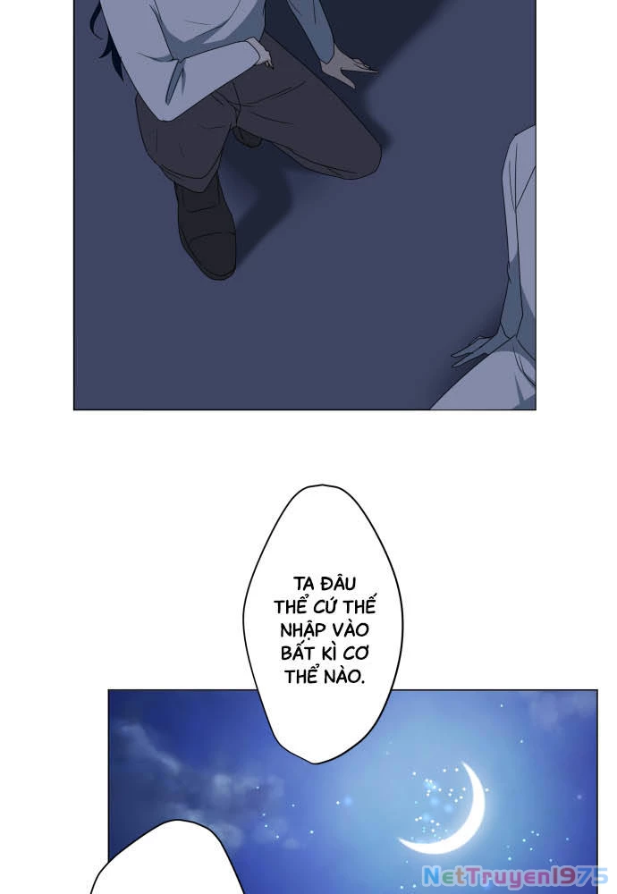 Trái Tim Của Luce Chapter 32 - 4