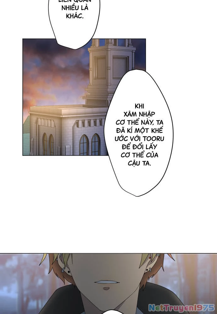 Trái Tim Của Luce Chapter 33 - 38