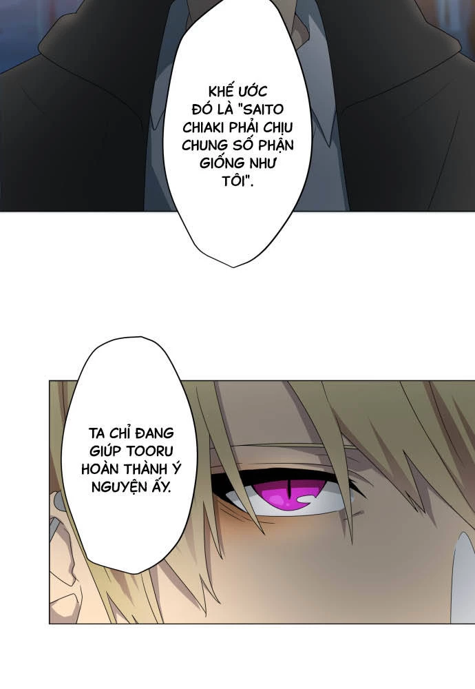 Trái Tim Của Luce Chapter 33 - 39