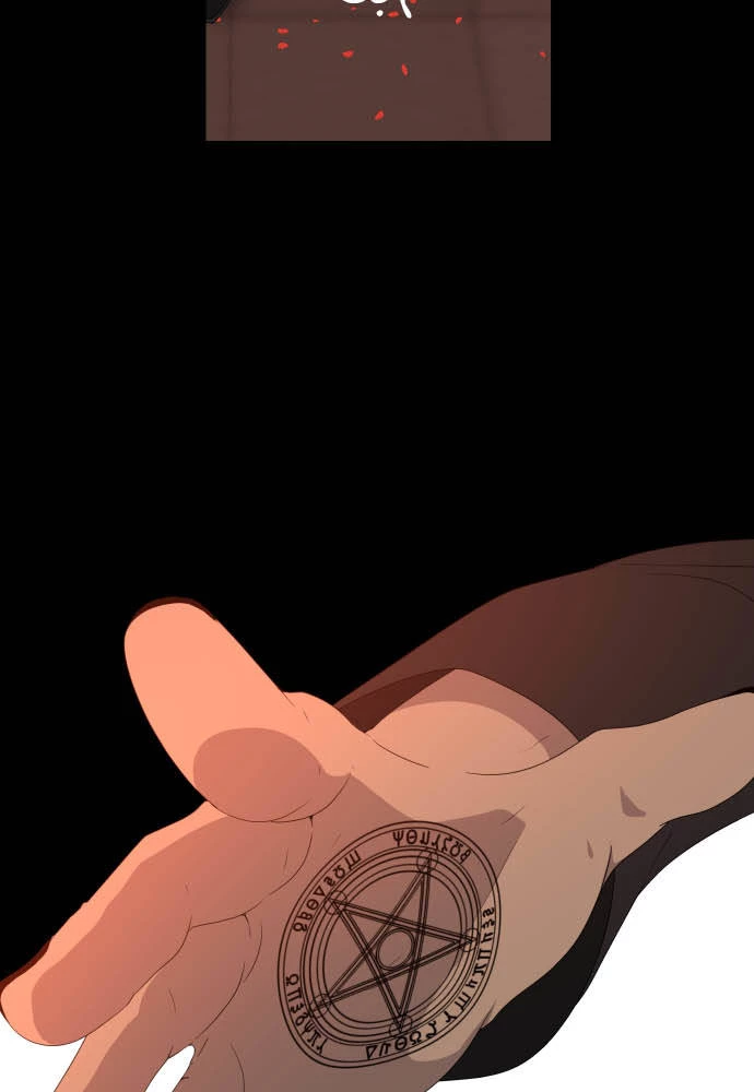 Trái Tim Của Luce Chapter 36 - 8