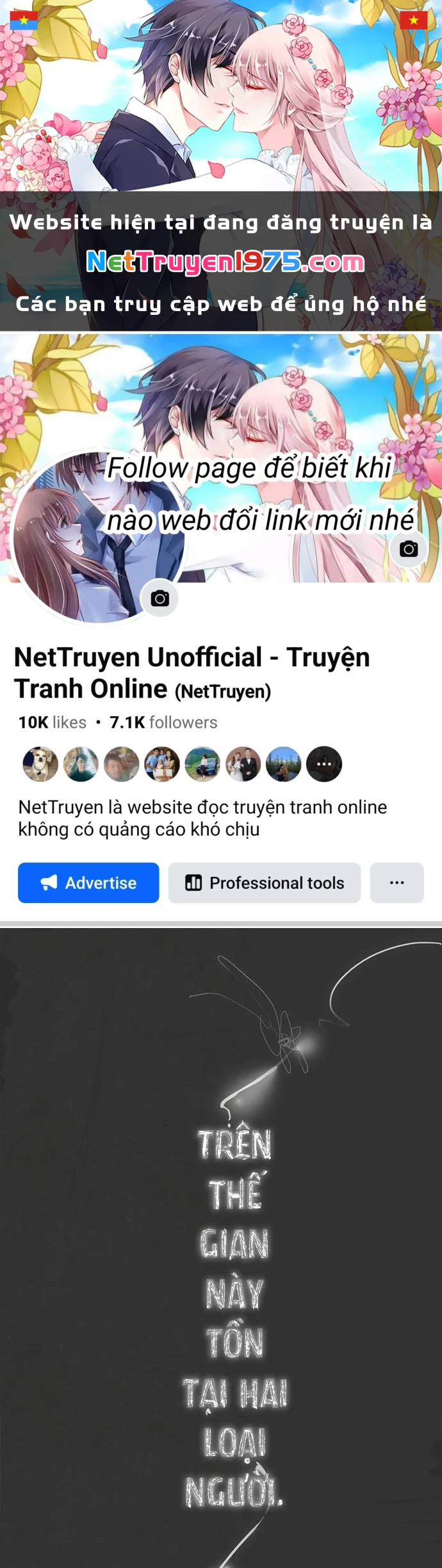 Hoa Cánh Sao Chapter 1 - 1