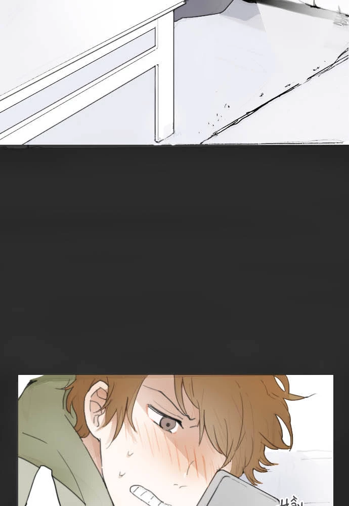 Hoa Cánh Sao Chapter 9 - 29