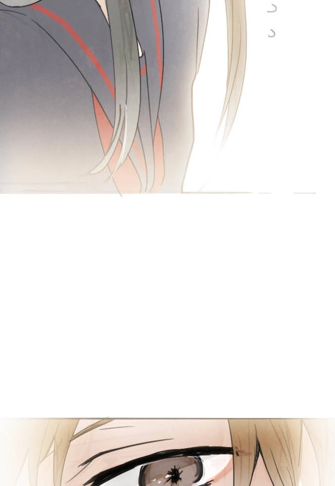 Hoa Cánh Sao Chapter 13 - 18