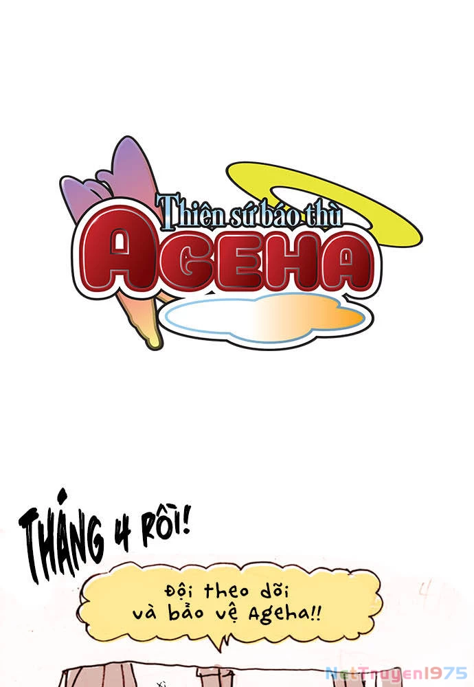 Hoa Cánh Sao Chapter 15 - 51