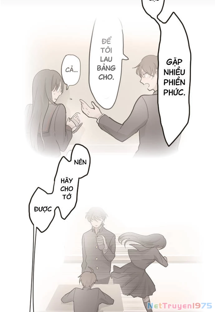 Hoa Cánh Sao Chapter 25 - 13