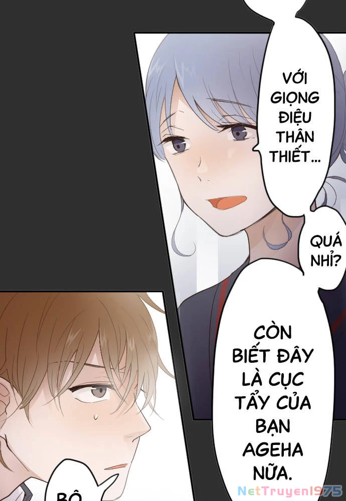 Hoa Cánh Sao Chapter 26 - 51