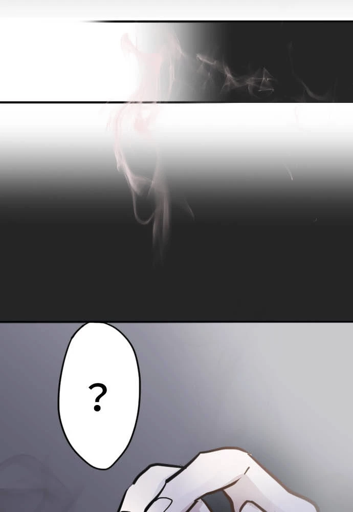 Hoa Cánh Sao Chapter 32 - 75
