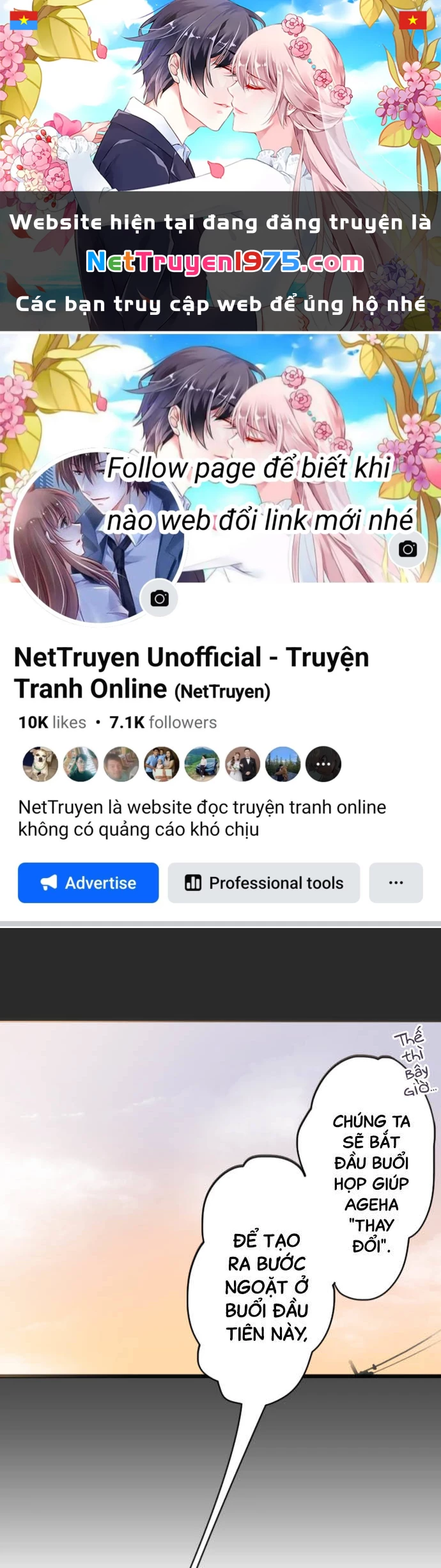 Hoa Cánh Sao Chapter 46 - 1