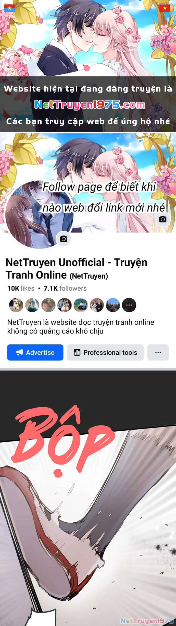 Hoa Cánh Sao Chapter 51 - 1