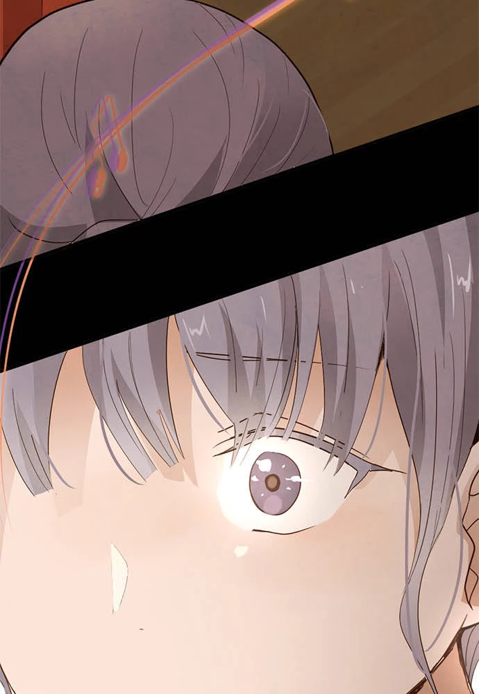 Hoa Cánh Sao Chapter 70 - 37