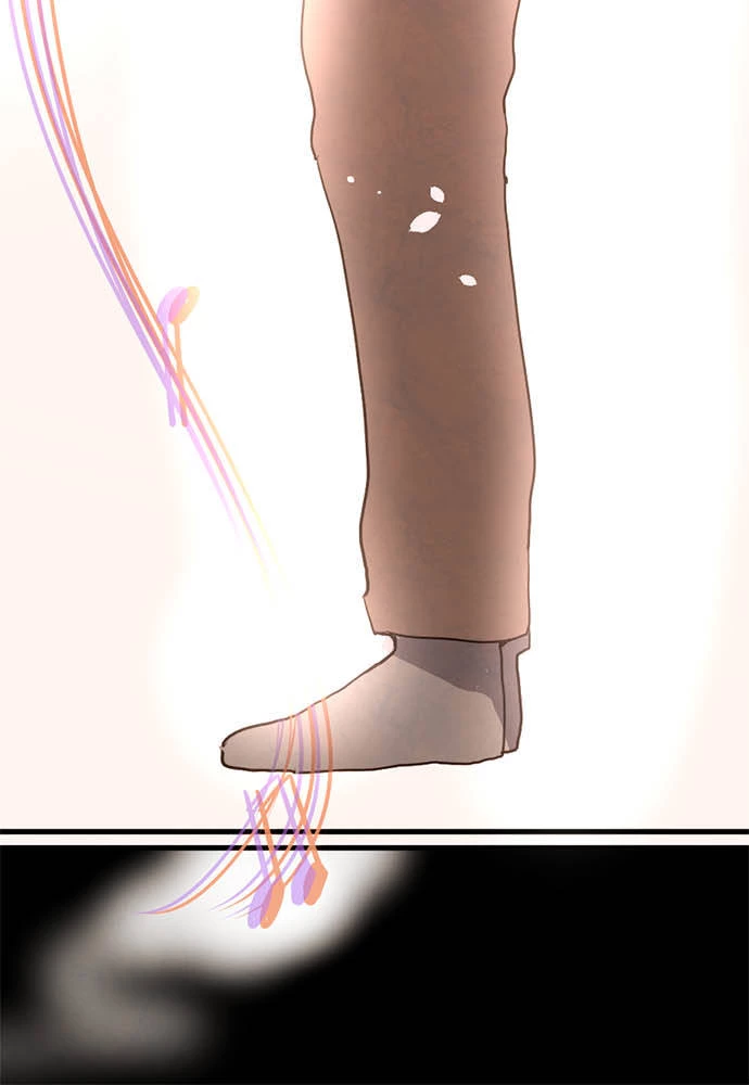 Hoa Cánh Sao Chapter 70 - 49