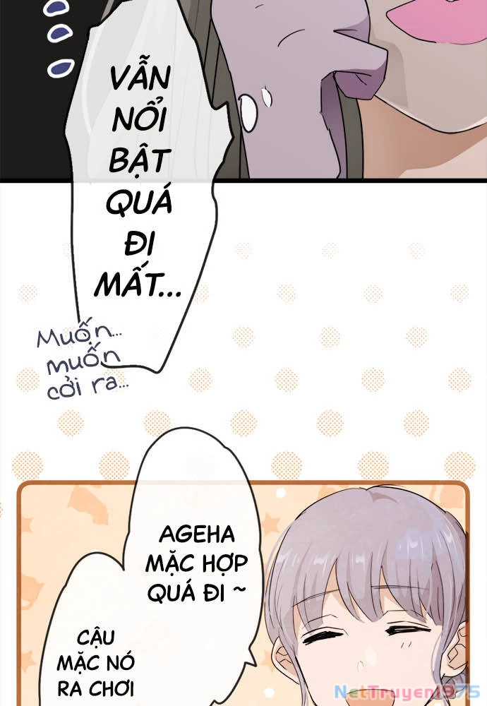 Hoa Cánh Sao Chapter 75 - 26