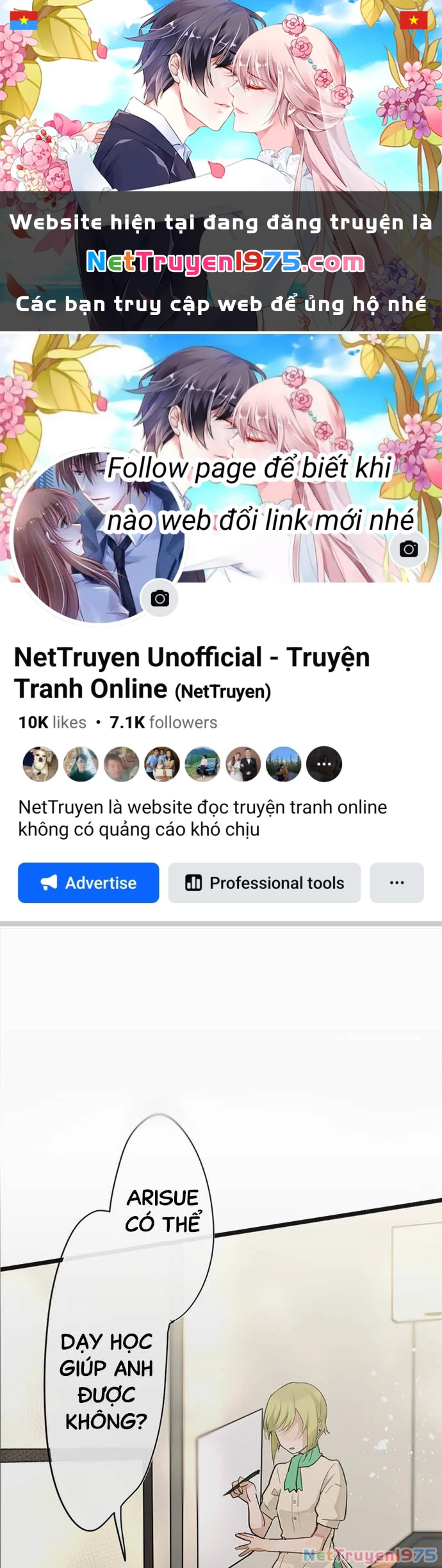 Hoa Cánh Sao Chapter 82 - 1