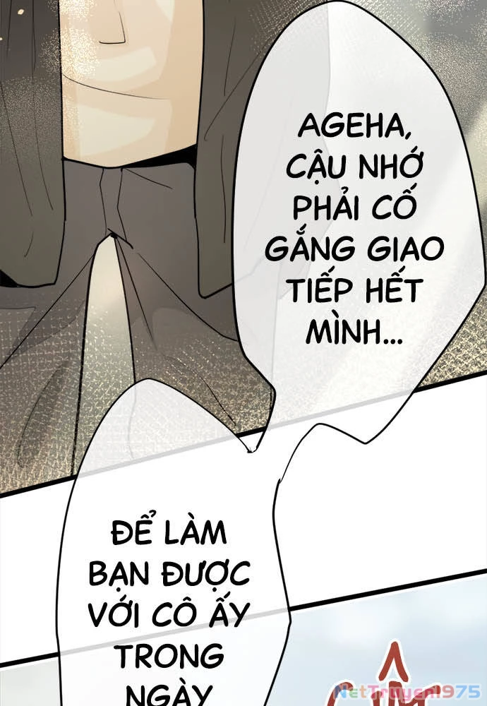 Hoa Cánh Sao Chapter 83 - 5