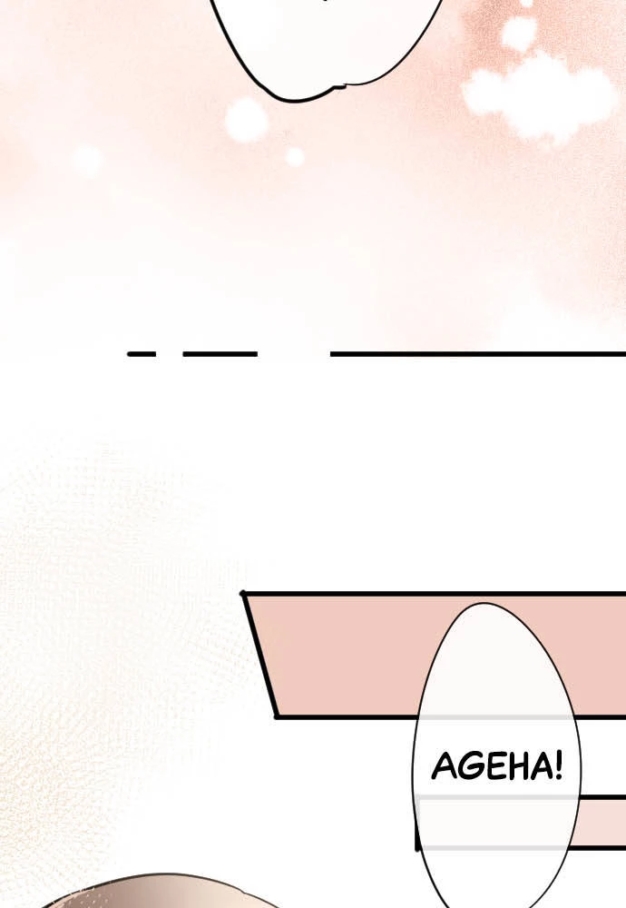 Hoa Cánh Sao Chapter 90 - 69