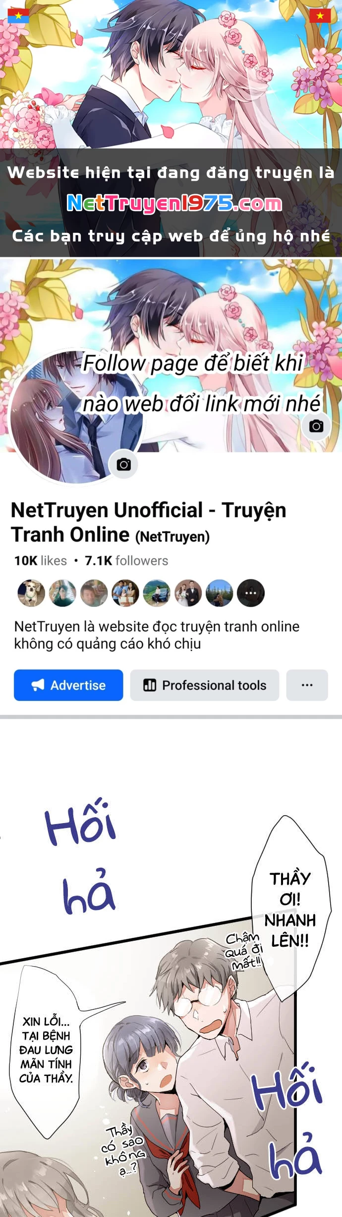 Hoa Cánh Sao Chapter 102 - 1