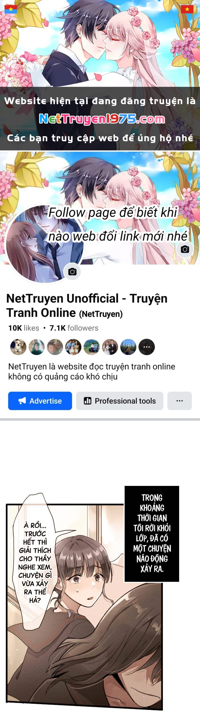 Hoa Cánh Sao Chapter 104 - 1