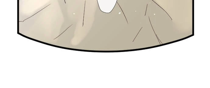 Hoa Cánh Sao Chapter 104 - 42