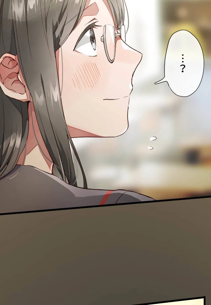 Hoa Cánh Sao Chapter 114 - 43