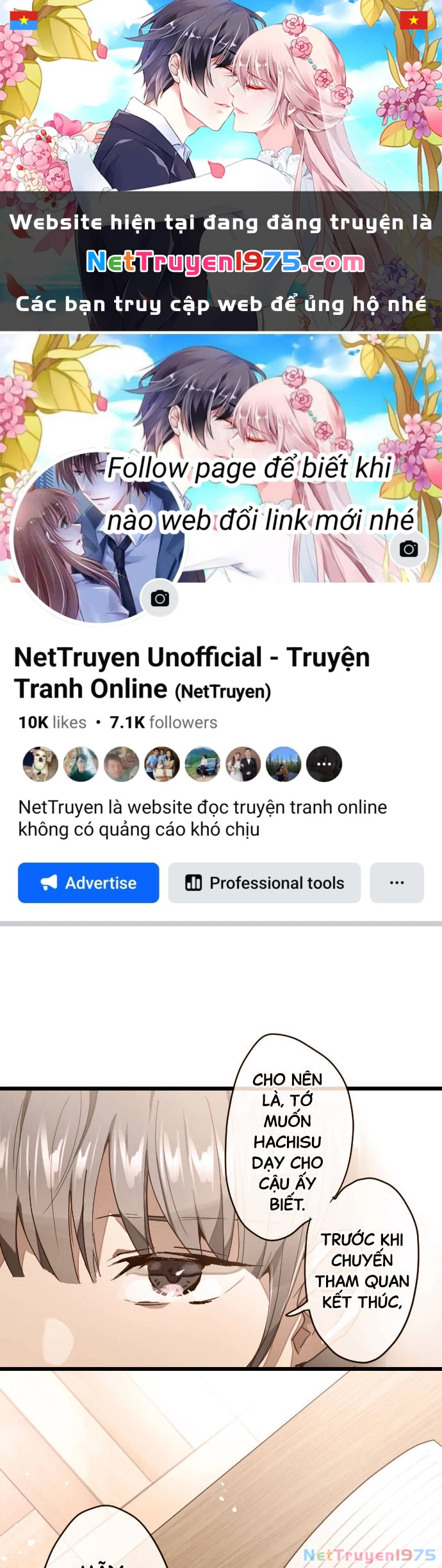 Hoa Cánh Sao Chapter 117 - 1