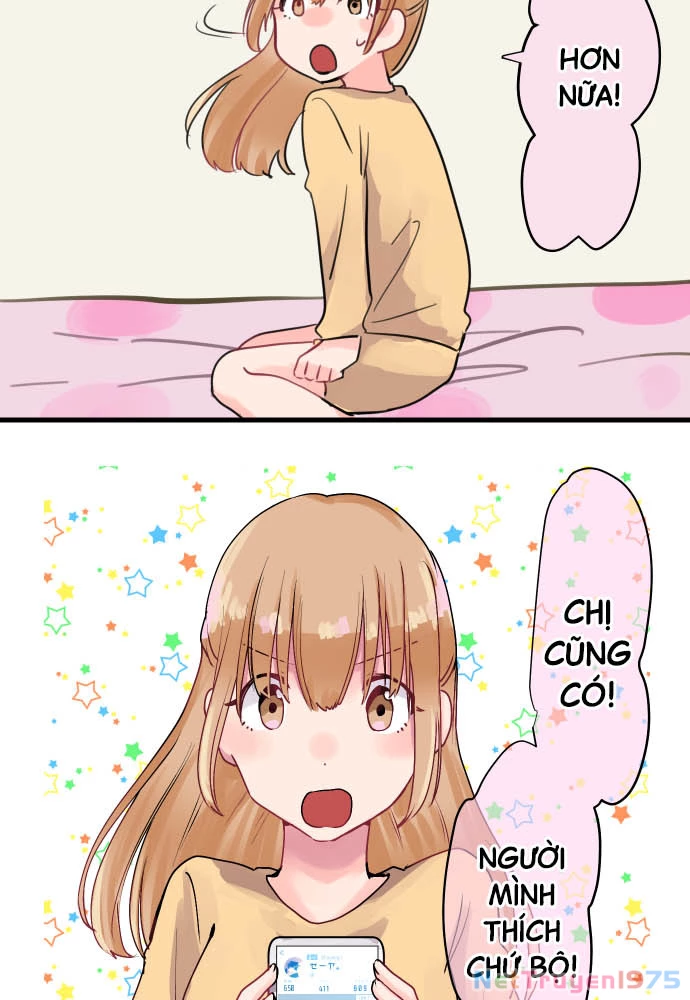 Tôi ~ Tình Yêu, Song Sinh Và Sns ~ Chapter 1 - 39