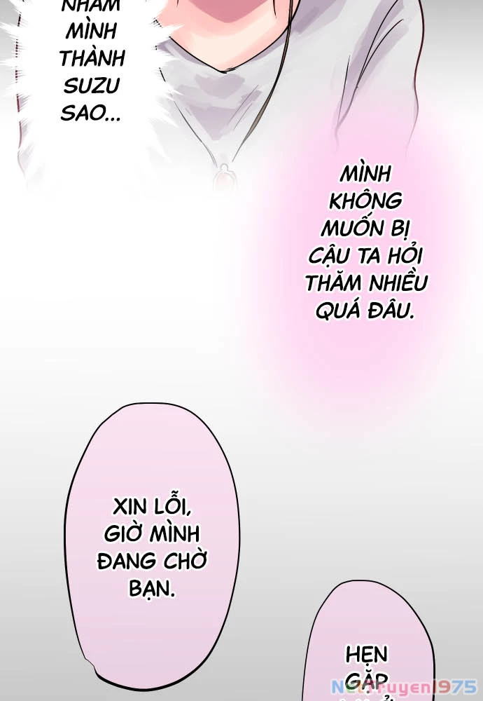 Tôi ~ Tình Yêu, Song Sinh Và Sns ~ Chapter 1 - 56