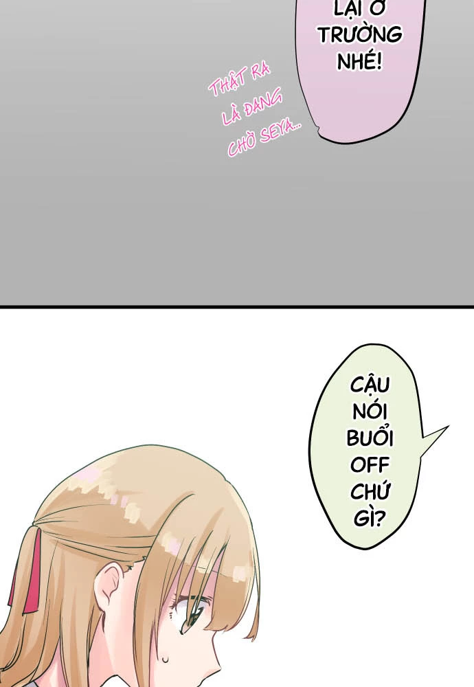 Tôi ~ Tình Yêu, Song Sinh Và Sns ~ Chapter 1 - 57