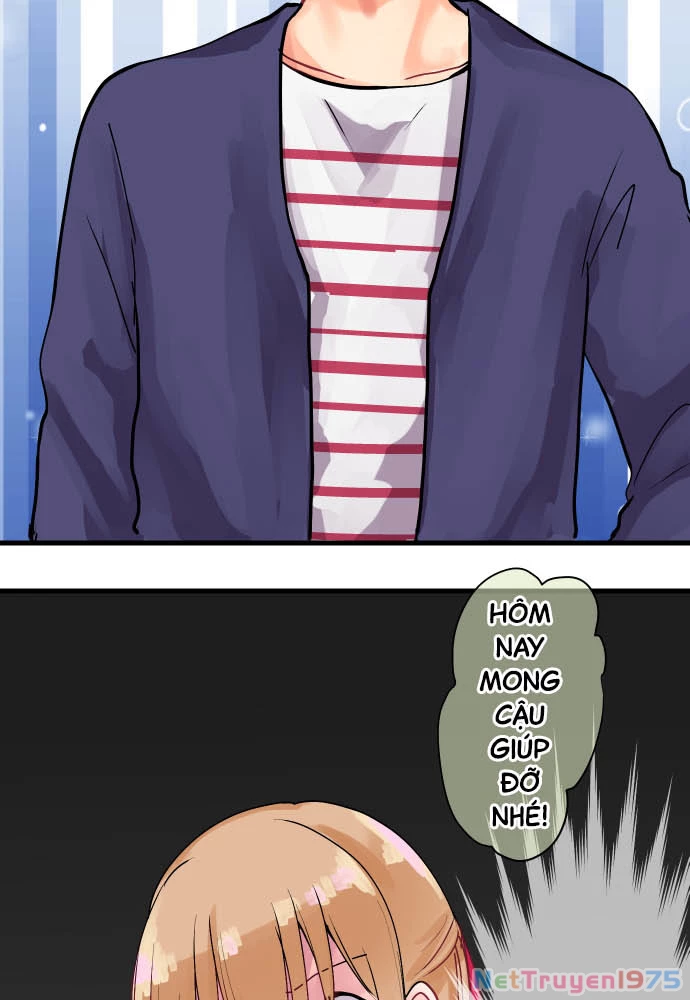 Tôi ~ Tình Yêu, Song Sinh Và Sns ~ Chapter 1 - 61