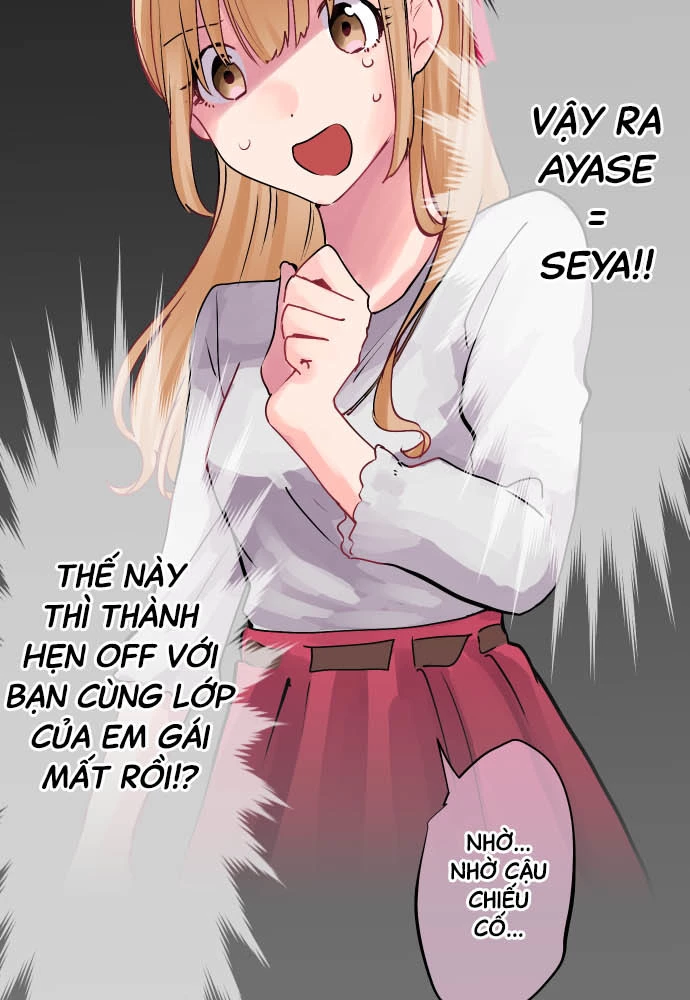 Tôi ~ Tình Yêu, Song Sinh Và Sns ~ Chapter 1 - 62