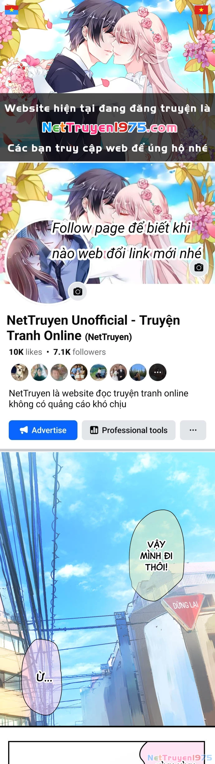 Tôi ~ Tình Yêu, Song Sinh Và Sns ~ Chapter 2 - 1