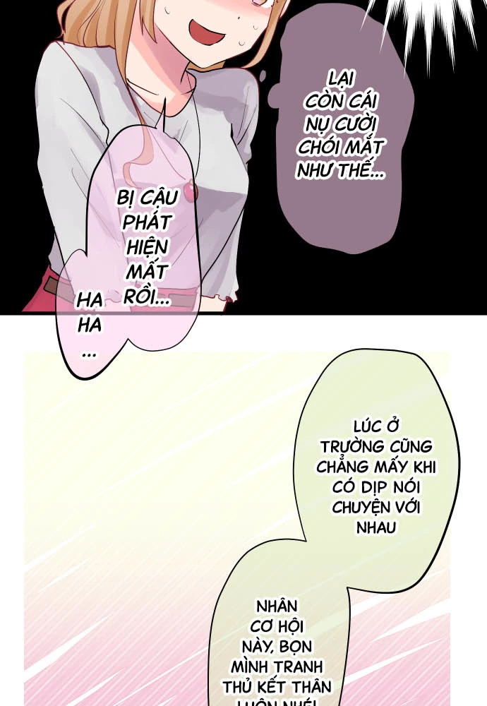 Tôi ~ Tình Yêu, Song Sinh Và Sns ~ Chapter 2 - 5
