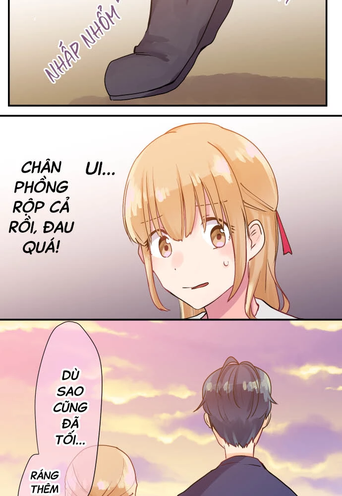 Tôi ~ Tình Yêu, Song Sinh Và Sns ~ Chapter 2 - 38