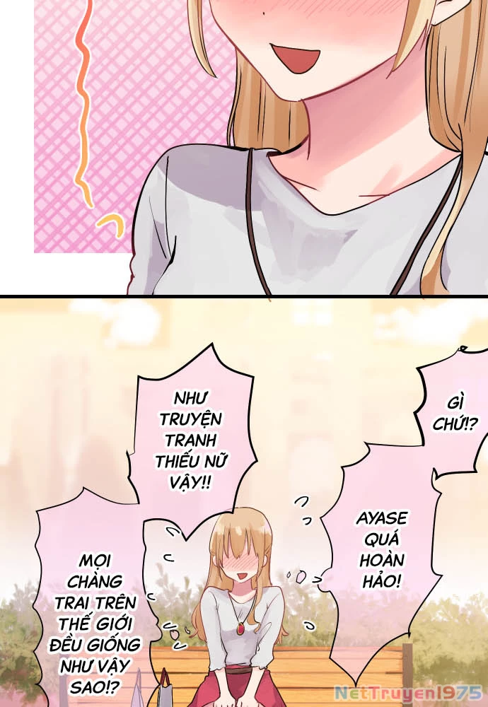 Tôi ~ Tình Yêu, Song Sinh Và Sns ~ Chapter 2 - 46