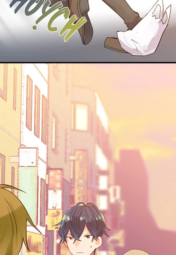 Tôi ~ Tình Yêu, Song Sinh Và Sns ~ Chapter 2 - 56