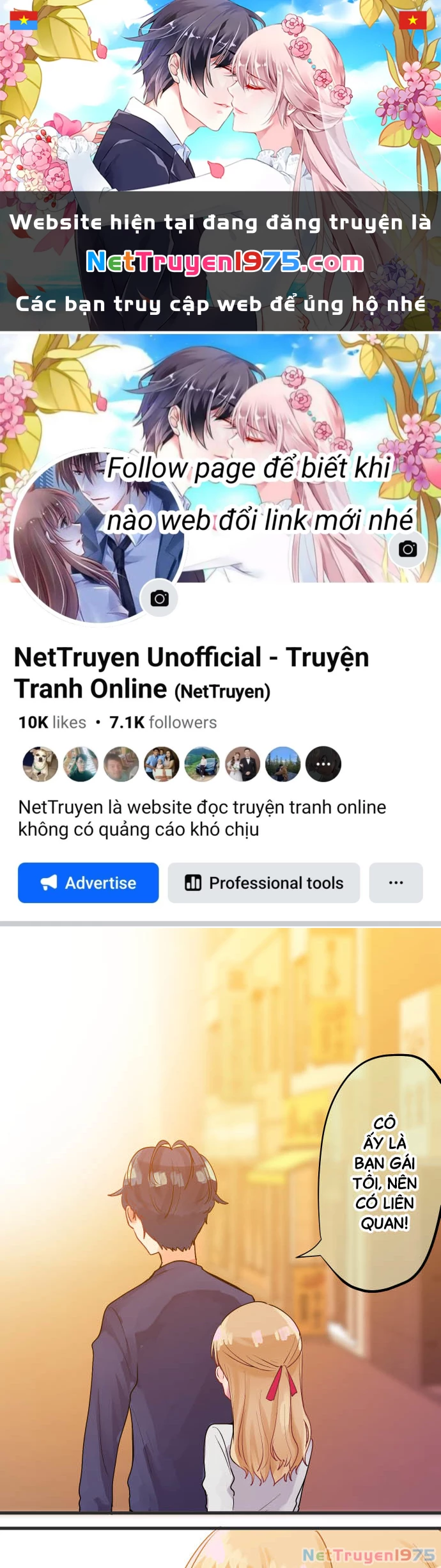 Tôi ~ Tình Yêu, Song Sinh Và Sns ~ Chapter 3 - 1